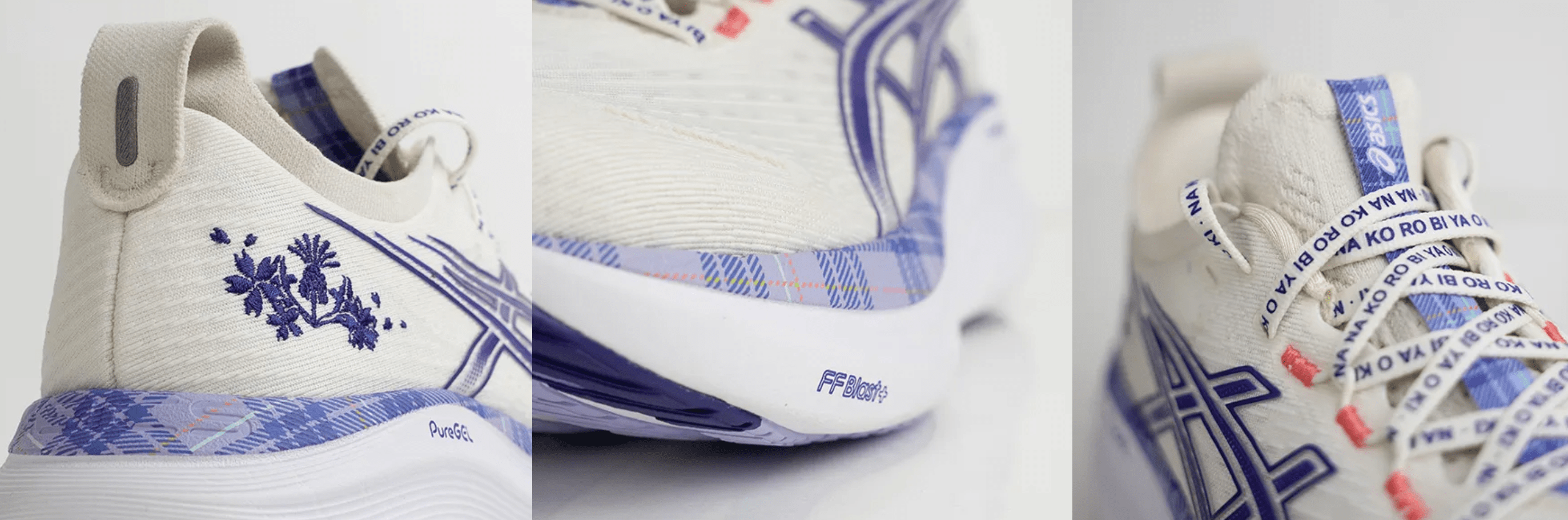 ASICS PRESENTA LAS ZAPATILLAS GEL-NIMBUS 27 EDICIÓN EILISH MCCOLGAN